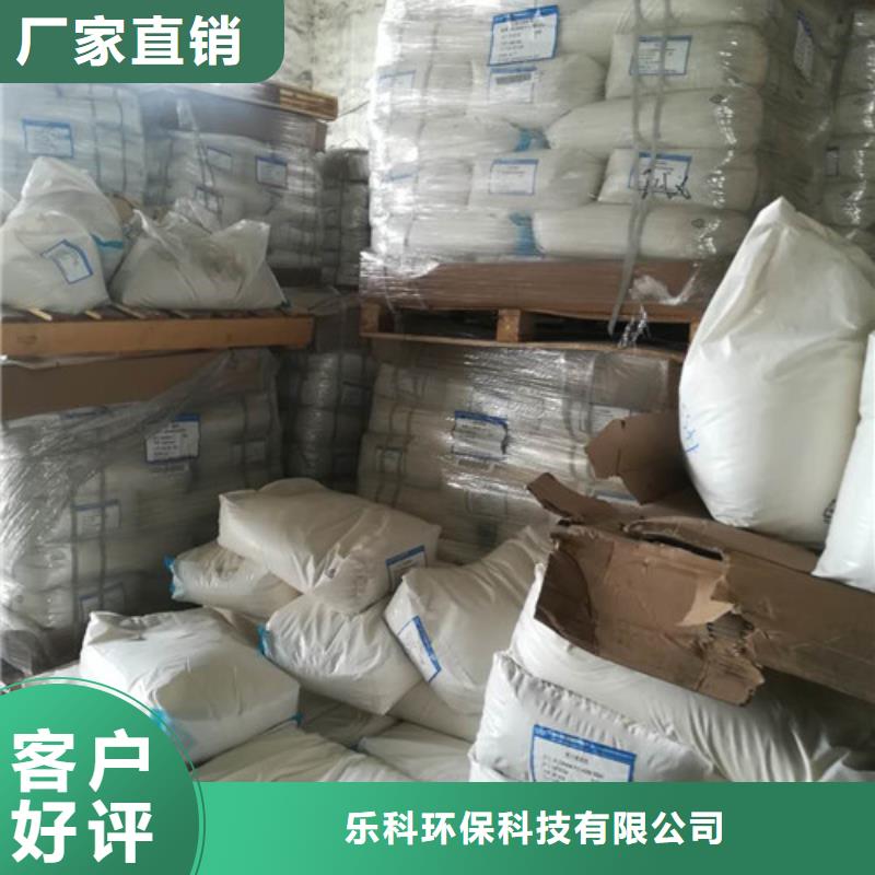 活性炭视频-活性炭_海南省市场覆盖三亚|海口等