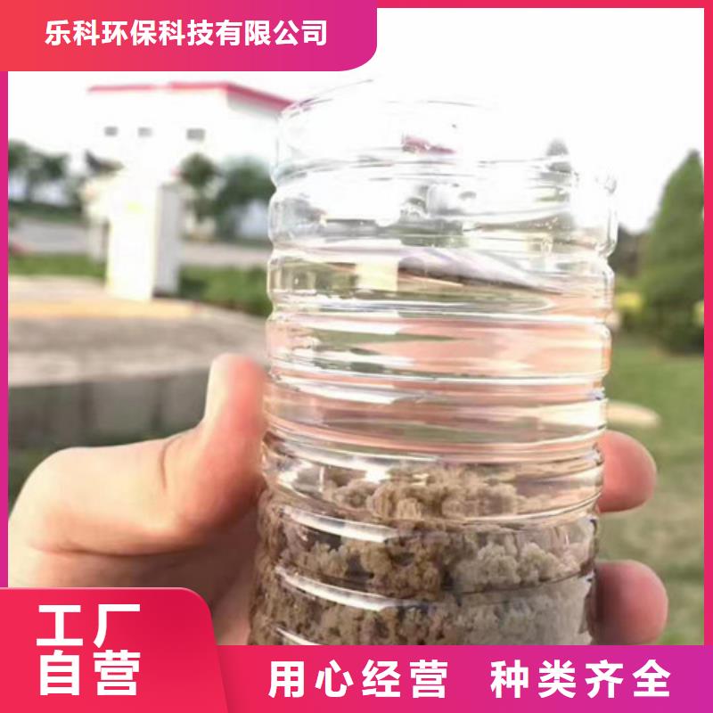 活性炭视频-活性炭_海南省市场覆盖三亚|海口等