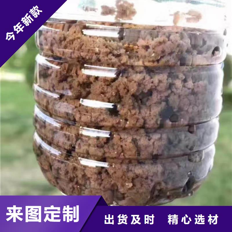 聚丙烯酰胺精工细作品质优良