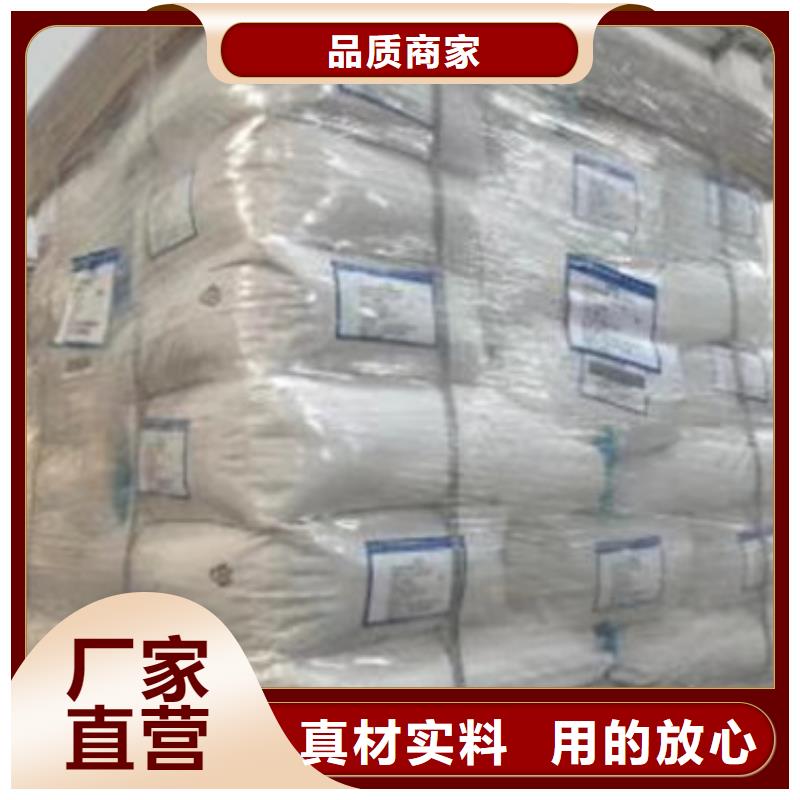 活性炭视频-活性炭_海南省市场覆盖三亚|海口等