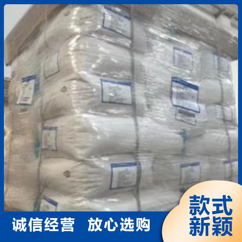 聚丙烯酰胺聚合氯化铝专业设计