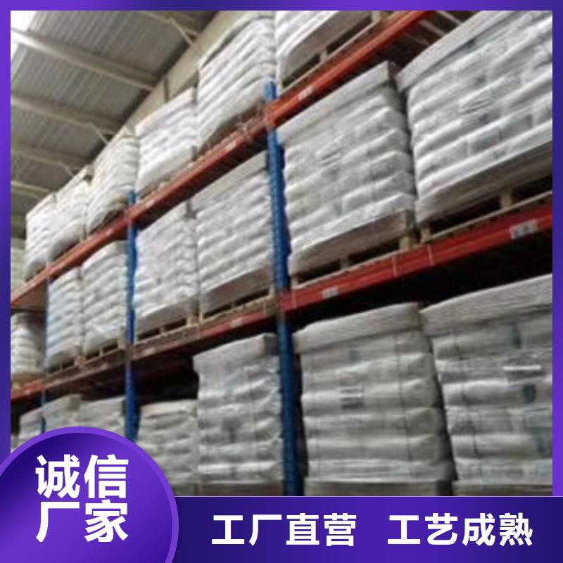 聚丙烯酰胺工业葡萄糖现货销售