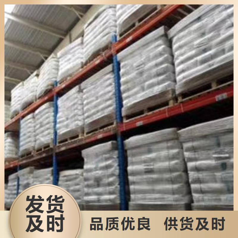 聚丙烯酰胺来图定制量大从优