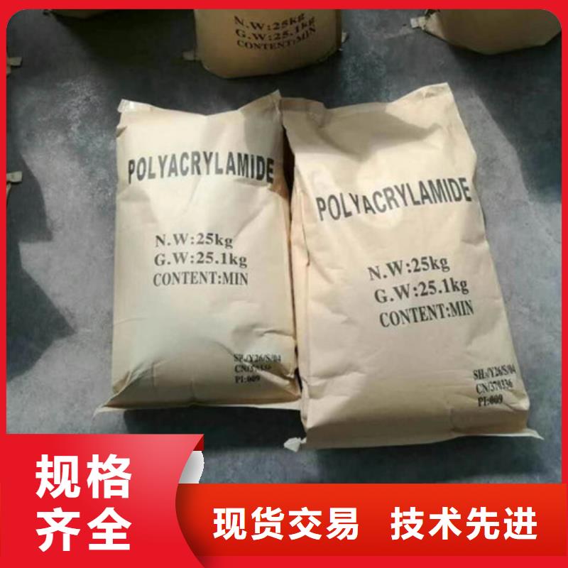 活性炭视频-活性炭_海南省市场覆盖三亚|海口等