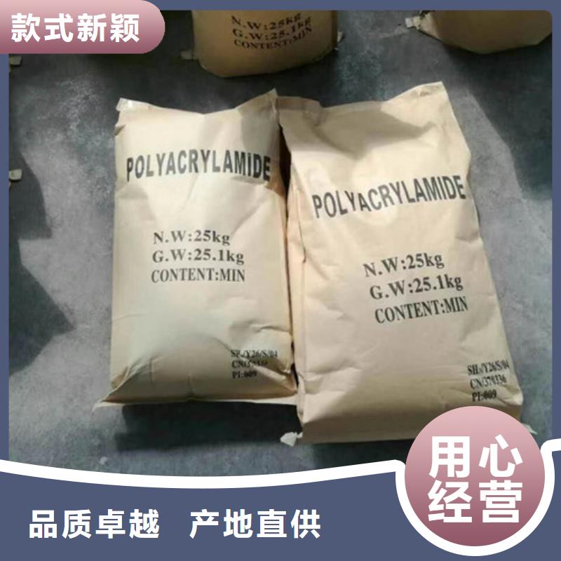 活性炭-视频-活性炭-乐科环保科技(海南省分公司)服务区域海口|三亚