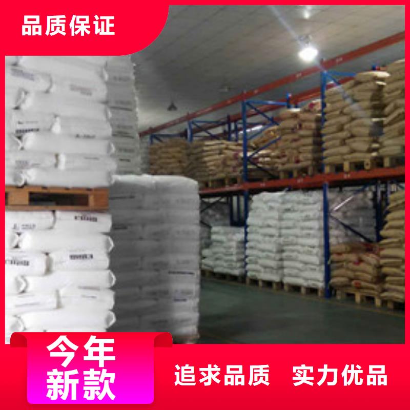 聚丙烯酰胺氧化镁按需定制