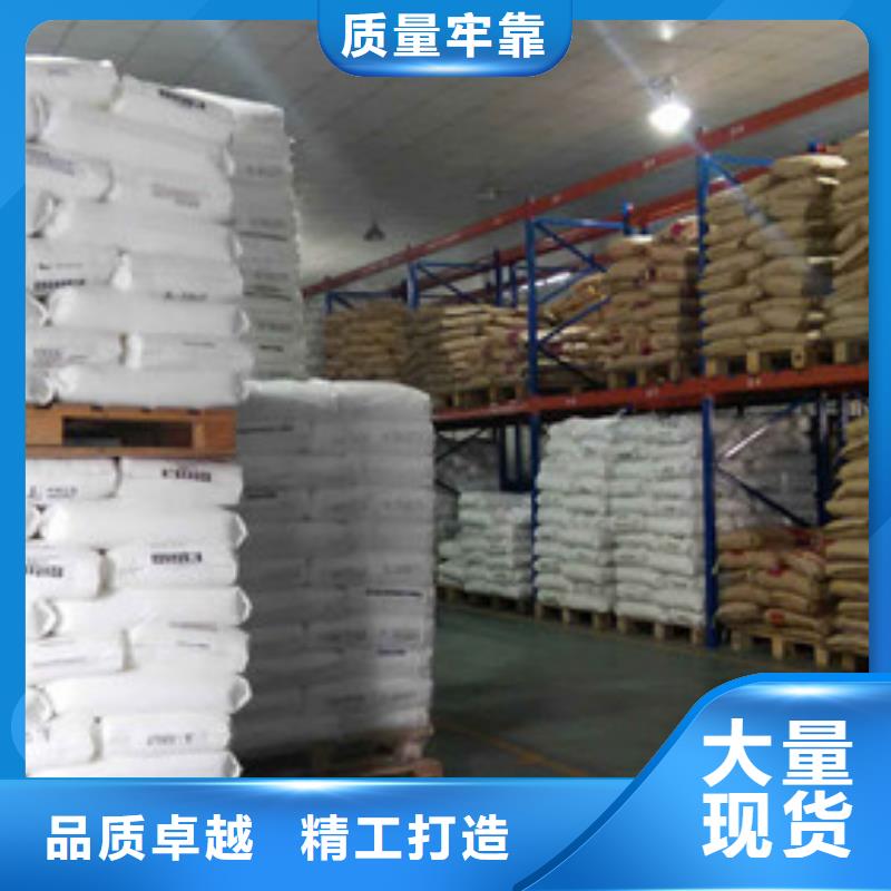 聚丙烯酰胺聚合氯化铝用心制造