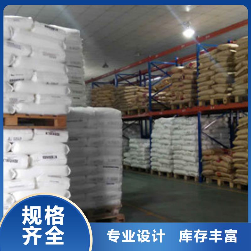 活性炭视频-活性炭_海南省市场覆盖三亚|海口等