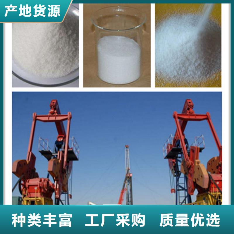 活性炭视频-四川省|南充|巴中|内江|绵阳|广元活性炭-乐科