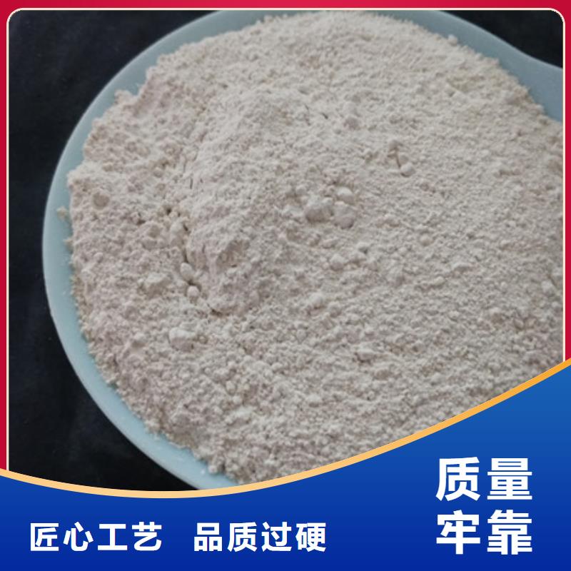 活性炭视频-台湾活性炭-(附近)可服务区域