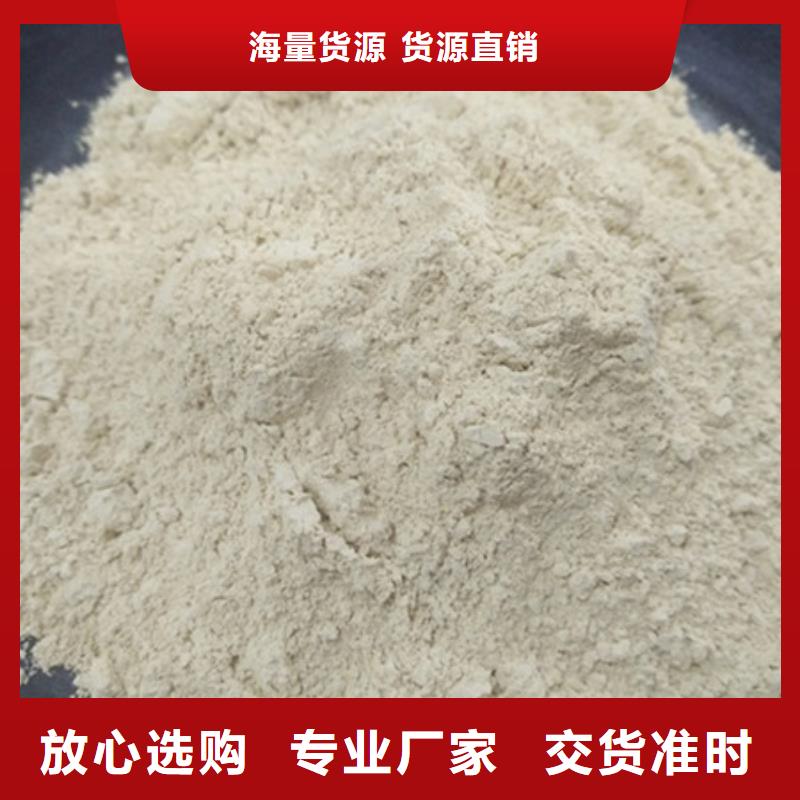 氧化镁客户信赖的厂家