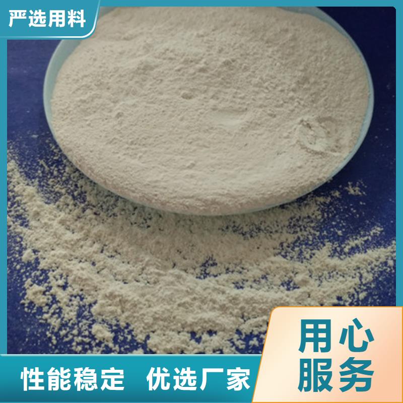 氧化镁污水处理聚丙烯酰胺货源稳定