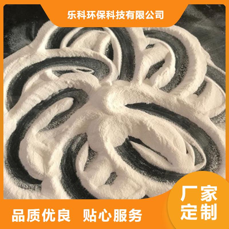 活性炭视频-台湾活性炭-(附近)可服务区域