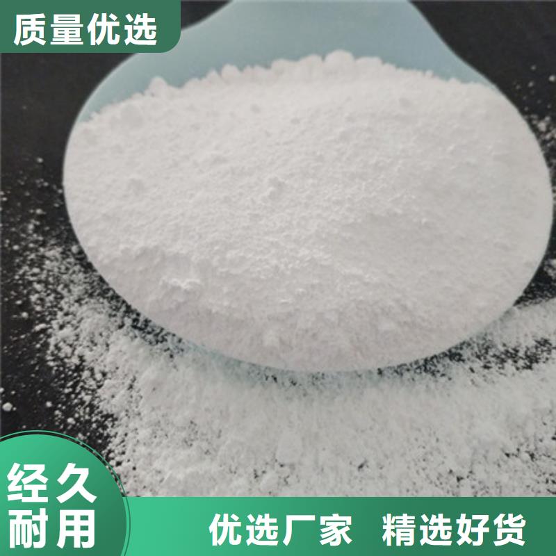 氧化镁活性炭专业生产N年