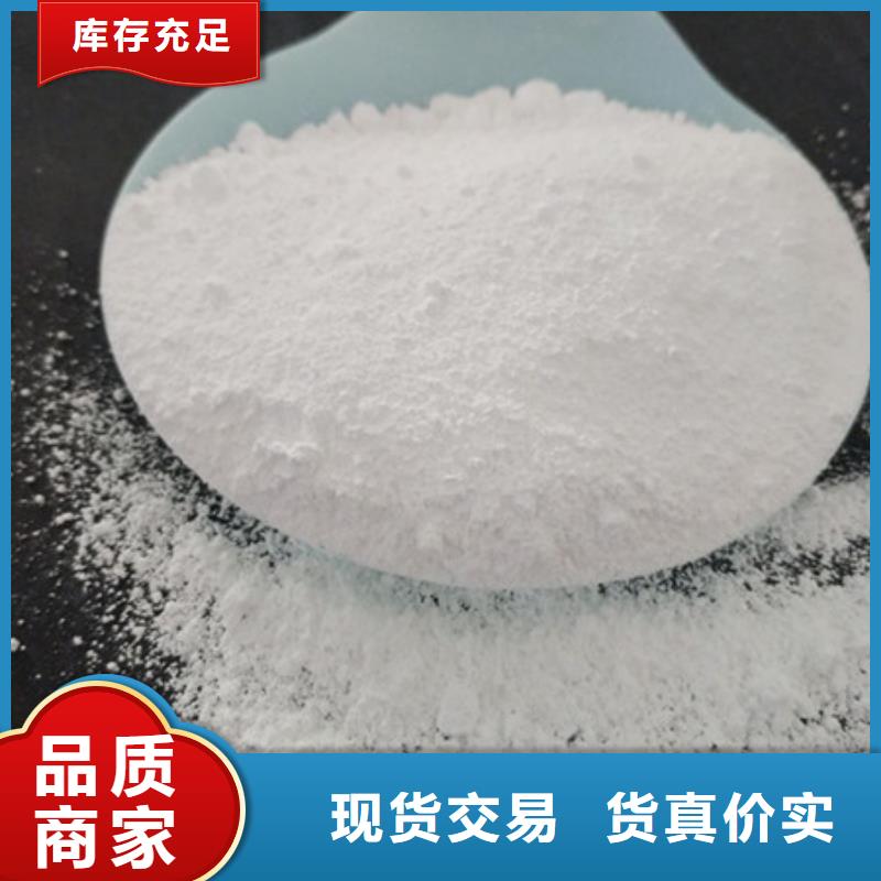 活性炭视频-台湾活性炭-(附近)可服务区域