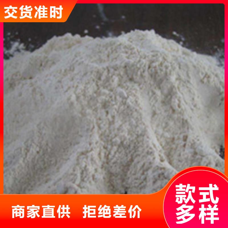 活性炭-视频-活性炭|辽宁省锦州市|北镇|义县|盘锦|大连|丹东|铁岭|沈阳|阜新
