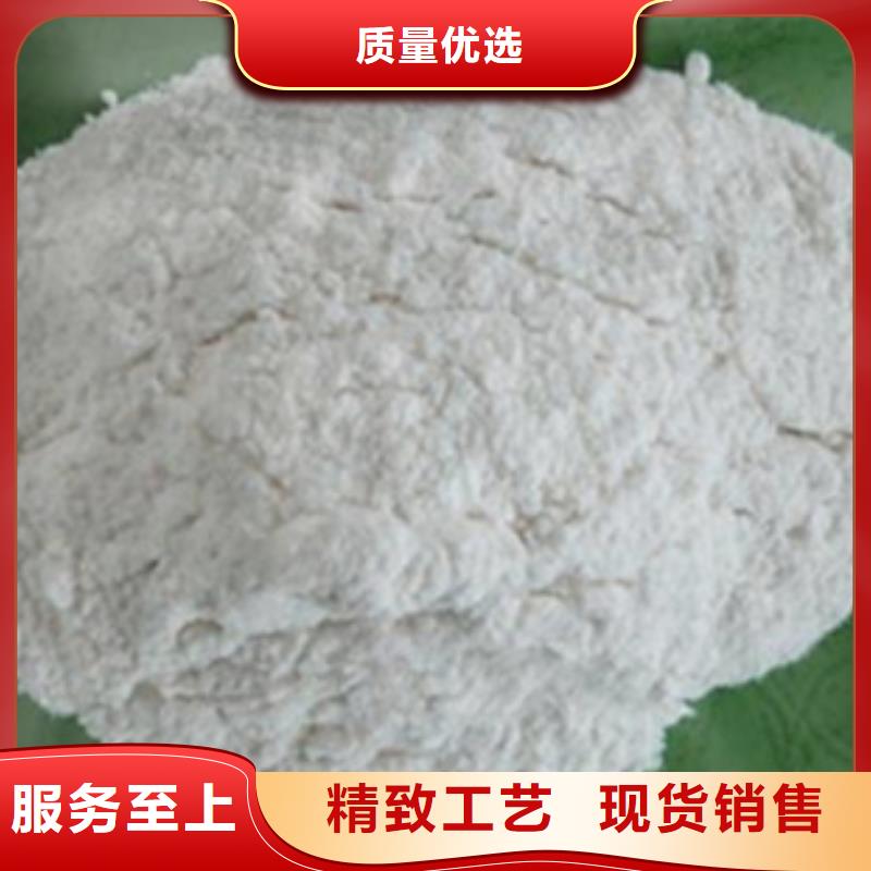 活性炭视频-台湾活性炭-(附近)可服务区域