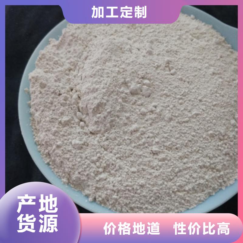 氧化镁活性炭专业生产N年