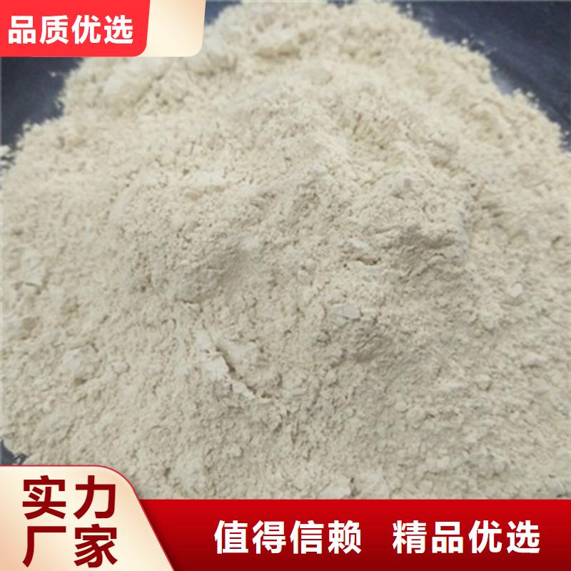 活性炭-视频-活性炭|辽宁省锦州市|北镇|义县|盘锦|大连|丹东|铁岭|沈阳|阜新