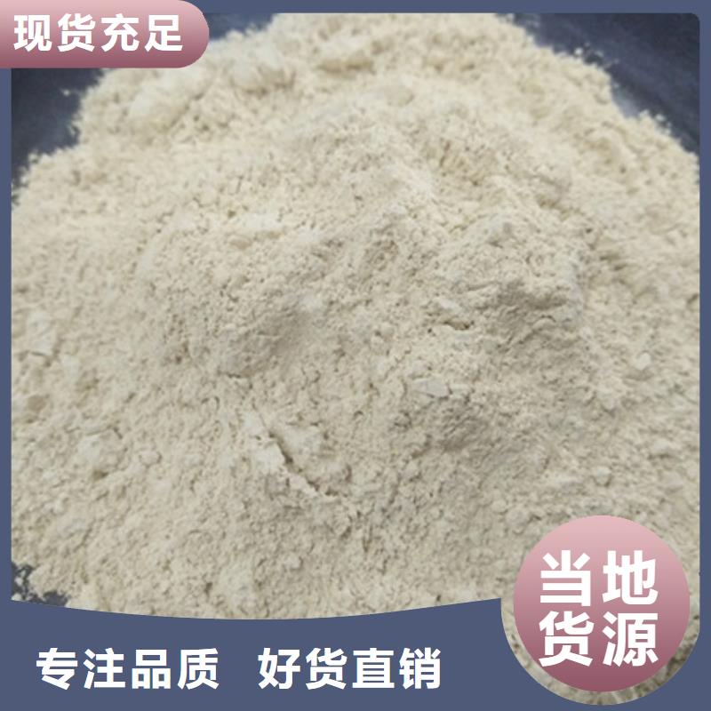 活性炭视频-台湾活性炭-(附近)可服务区域