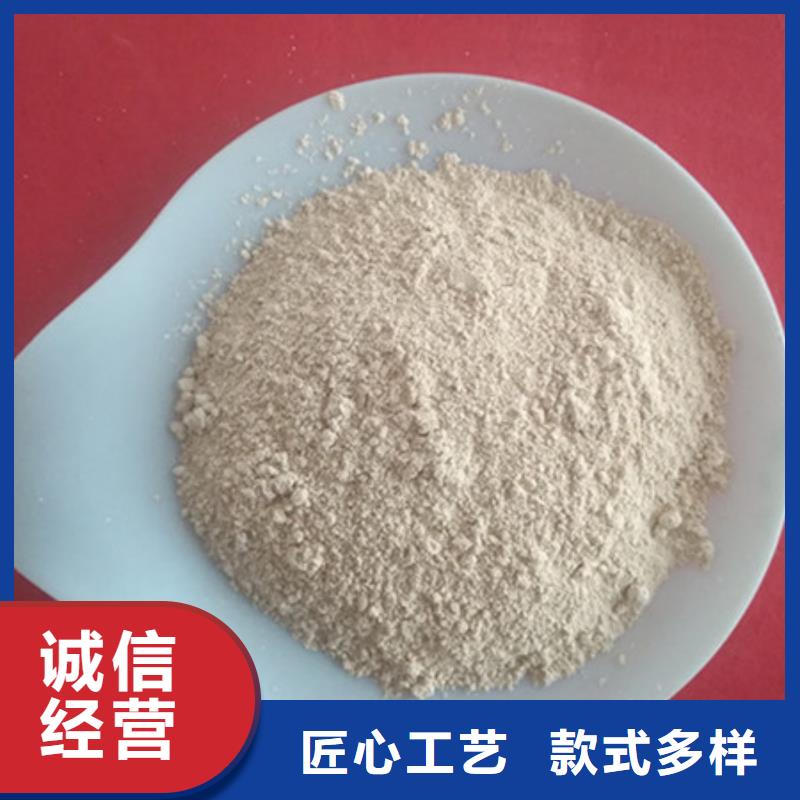 氧化镁醋酸钠厂家直销售后完善