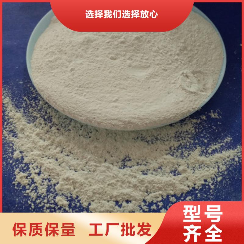 氧化镁客户信赖的厂家