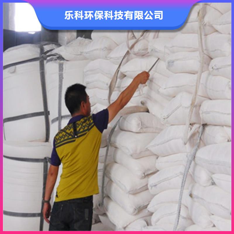 活性炭视频-台湾活性炭-(附近)可服务区域