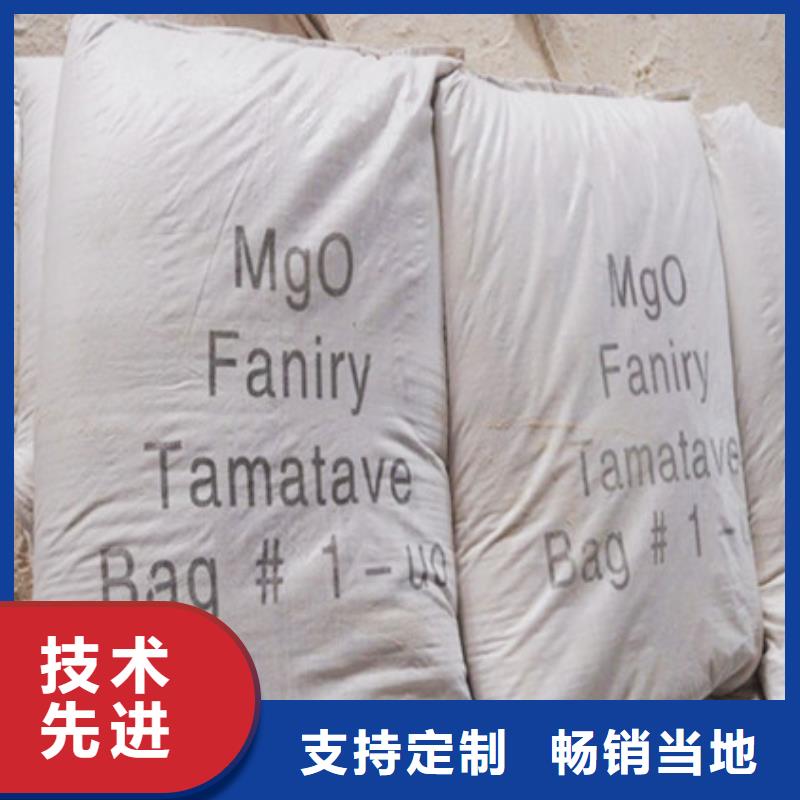 活性炭-视频-活性炭|辽宁省锦州市|北镇|义县|盘锦|大连|丹东|铁岭|沈阳|阜新