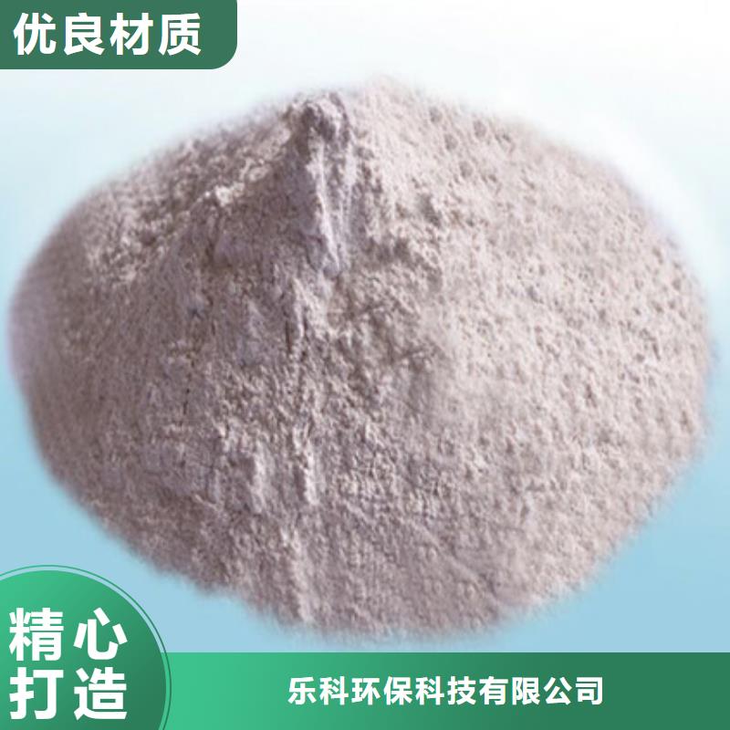 活性炭-视频-活性炭|辽宁省锦州市|北镇|义县|盘锦|大连|丹东|铁岭|沈阳|阜新