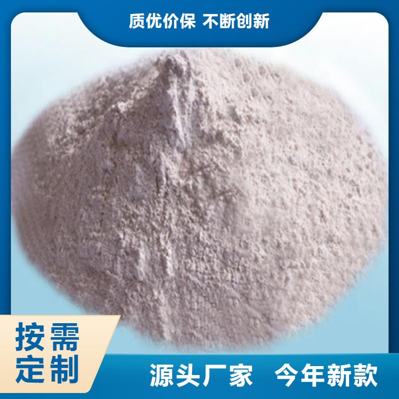 活性炭视频-台湾活性炭-(附近)可服务区域