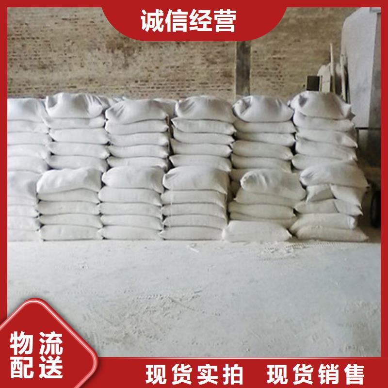 活性炭视频-台湾活性炭-(附近)可服务区域