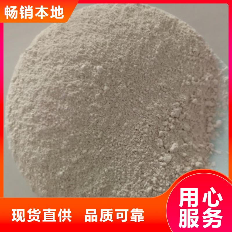 氧化镁活性炭专业生产N年