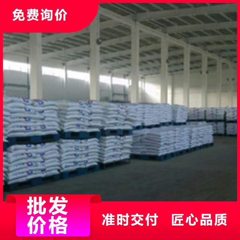 活性炭视频-活性炭(乐科)覆盖地域四川省眉山市彭山|青神|攀枝花|德阳|凉山|乐山|巴中|泸州