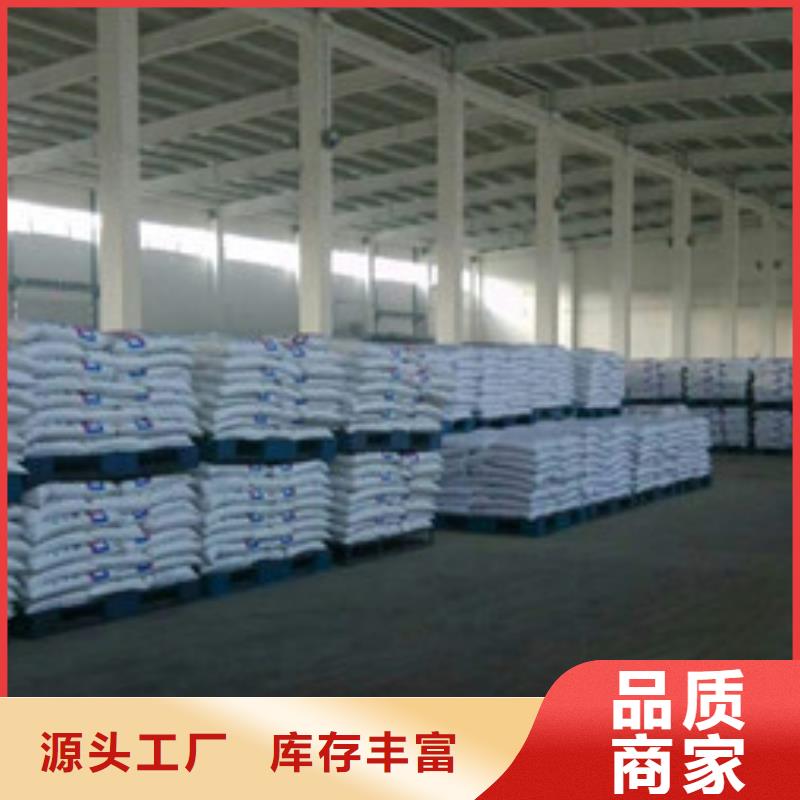 活性炭-视频-活性炭-乐科环保科技(德宏市分公司)服务区域陇川|芒市|迪庆|昭通|西双版纳|玉溪|红河|楚雄|丽江