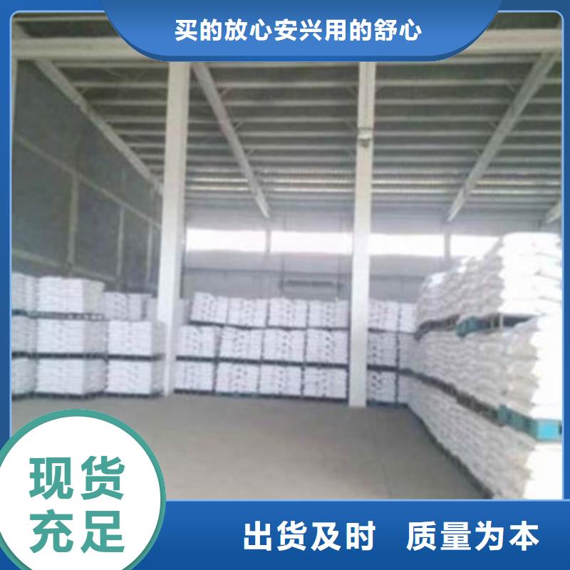 活性炭视频-活性炭(乐科)覆盖地域四川省眉山市彭山|青神|攀枝花|德阳|凉山|乐山|巴中|泸州