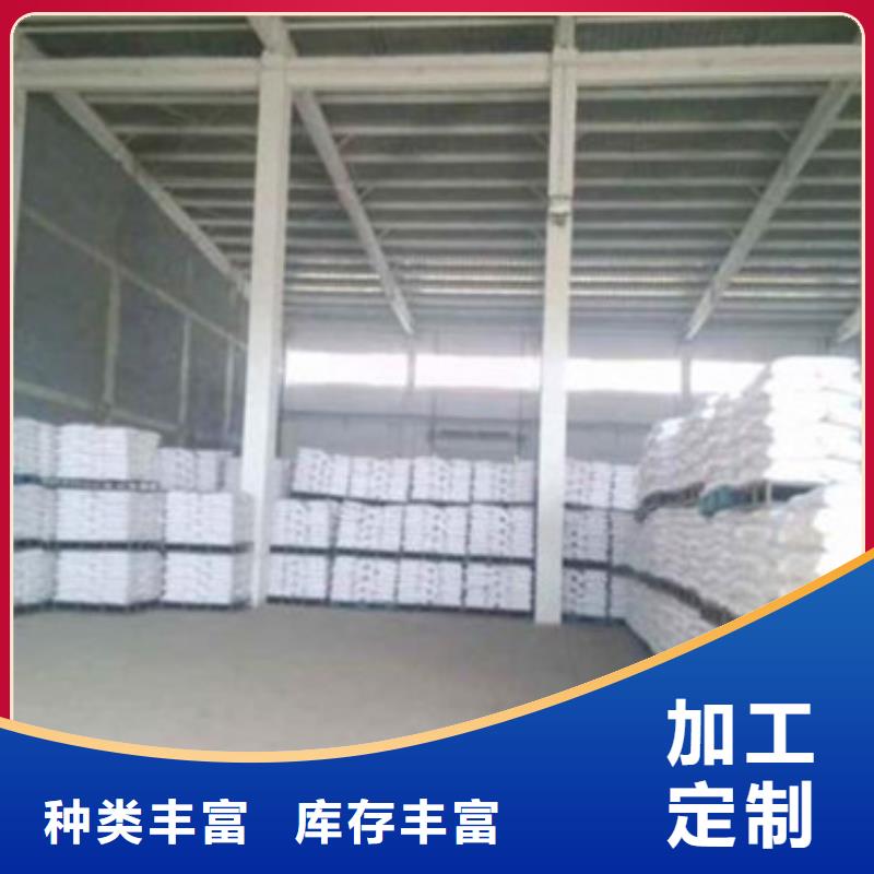 葡萄糖,氯化镁销售的是诚信