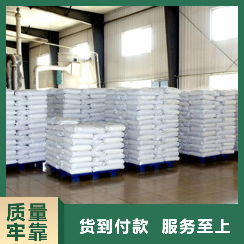 活性炭视频-活性炭(乐科)覆盖地域四川省眉山市彭山|青神|攀枝花|德阳|凉山|乐山|巴中|泸州