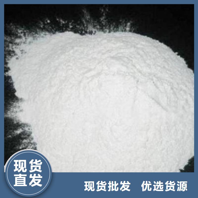 活性炭-视频-活性炭-乐科环保科技(德宏市分公司)服务区域陇川|芒市|迪庆|昭通|西双版纳|玉溪|红河|楚雄|丽江
