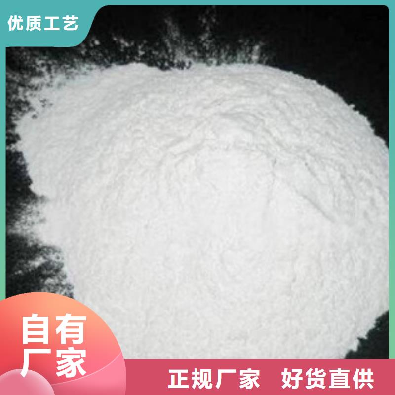 葡萄糖,氯化镁销售的是诚信
