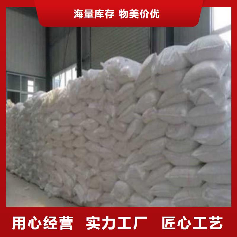 葡萄糖聚合氯化铝资质认证