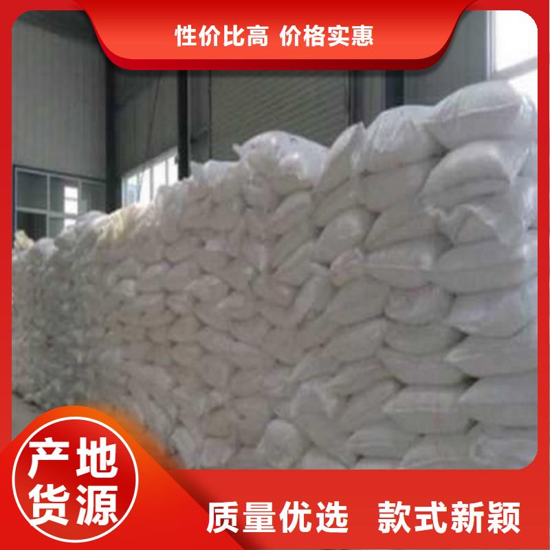 葡萄糖_聚合氯化铝质量为本