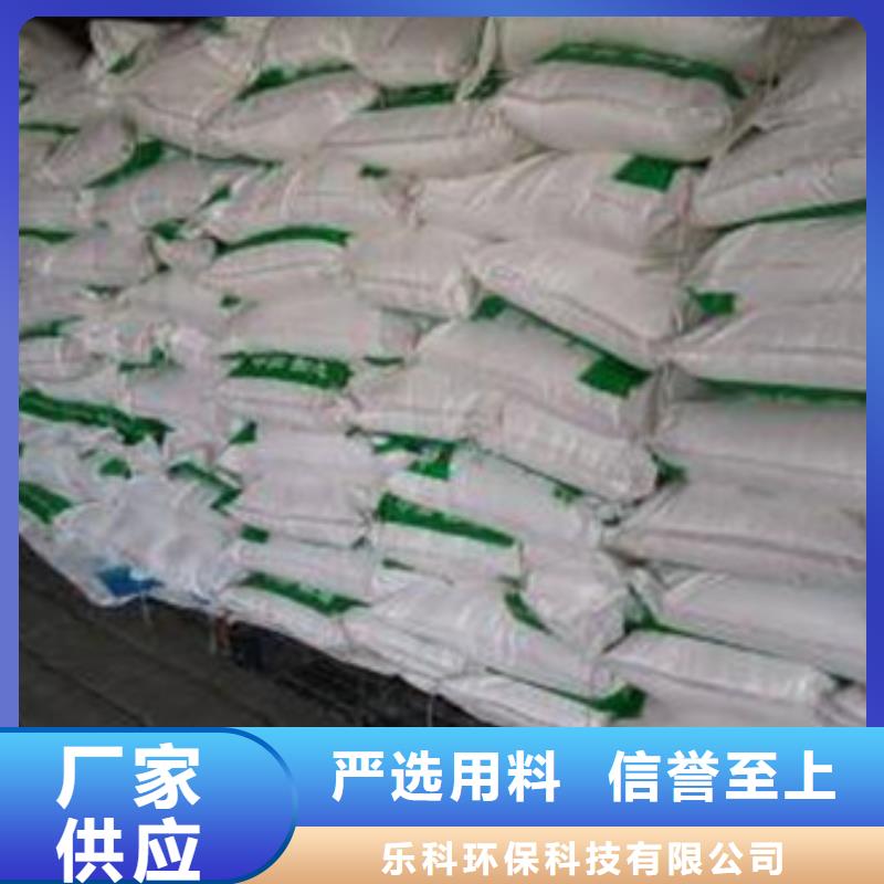 葡萄糖【氯化镁】大库存无缺货危机