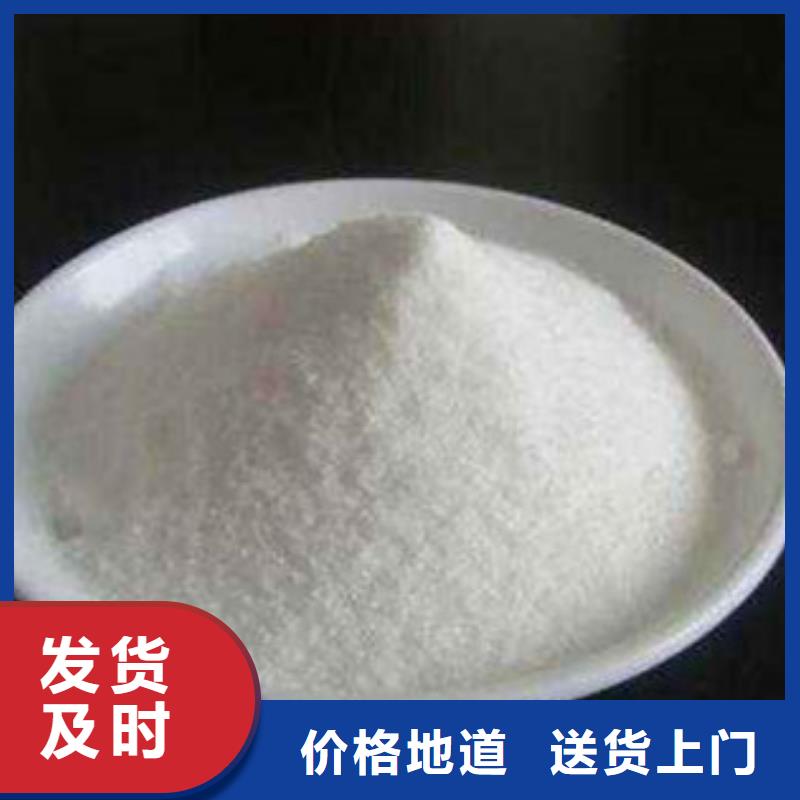 活性炭-视频-活性炭-乐科环保科技(德宏市分公司)服务区域陇川|芒市|迪庆|昭通|西双版纳|玉溪|红河|楚雄|丽江