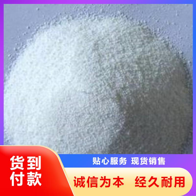 葡萄糖氯化镁来图来样定制