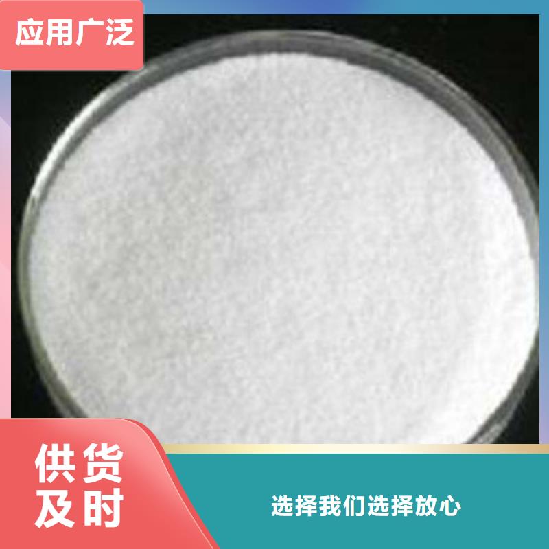 活性炭-视频-活性炭-乐科环保科技(德宏市分公司)服务区域陇川|芒市|迪庆|昭通|西双版纳|玉溪|红河|楚雄|丽江