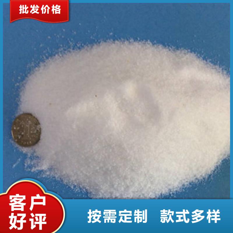 活性炭-视频-湖北省十堰市|茅箭|郧西|荆门|宜昌|荆州|黄石|武汉|咸宁|孝感活性炭-乐科