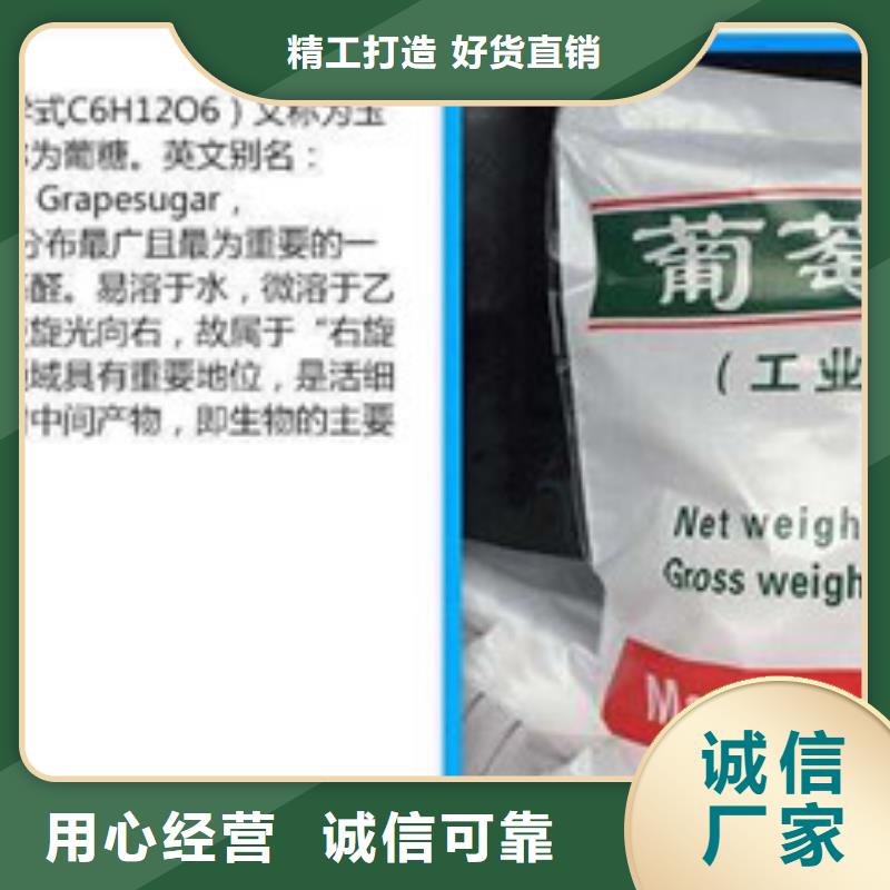 活性炭-视频-湖北省十堰市|茅箭|郧西|荆门|宜昌|荆州|黄石|武汉|咸宁|孝感活性炭-乐科