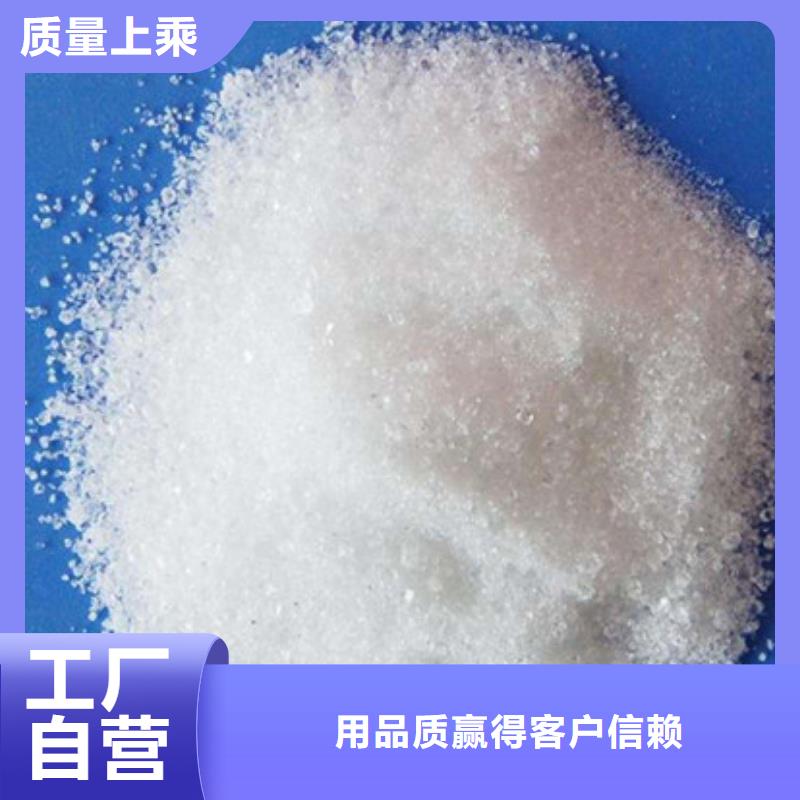 活性炭-视频-湖北省十堰市|茅箭|郧西|荆门|宜昌|荆州|黄石|武汉|咸宁|孝感活性炭-乐科