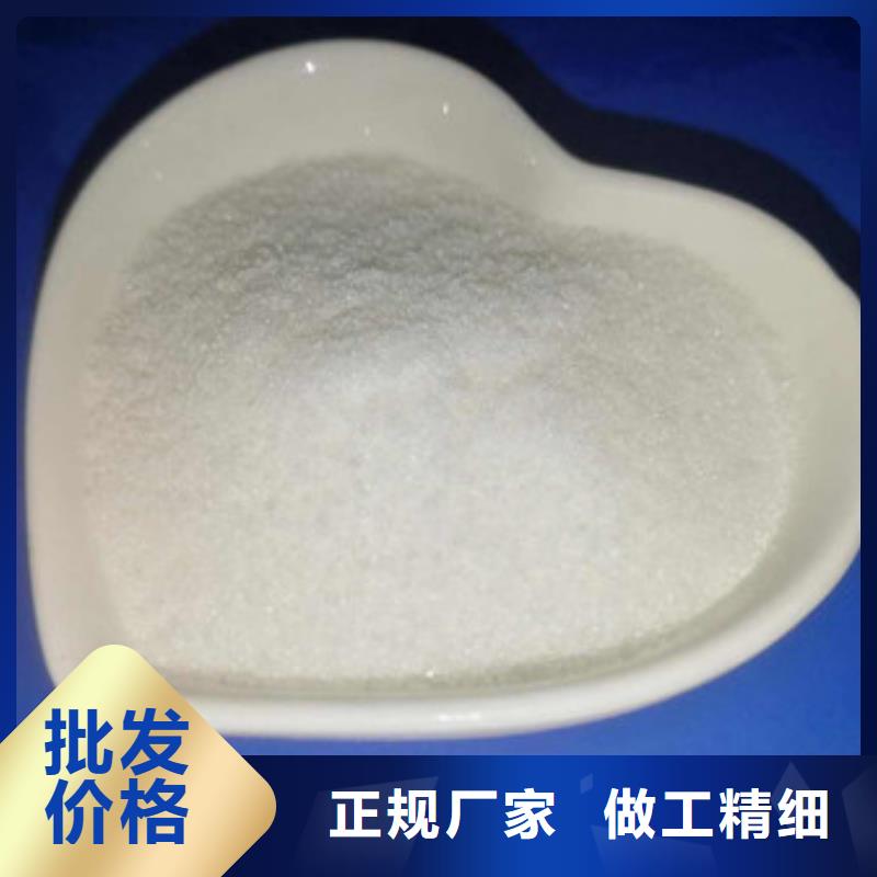 活性炭视频-活性炭(乐科)覆盖地域四川省眉山市彭山|青神|攀枝花|德阳|凉山|乐山|巴中|泸州
