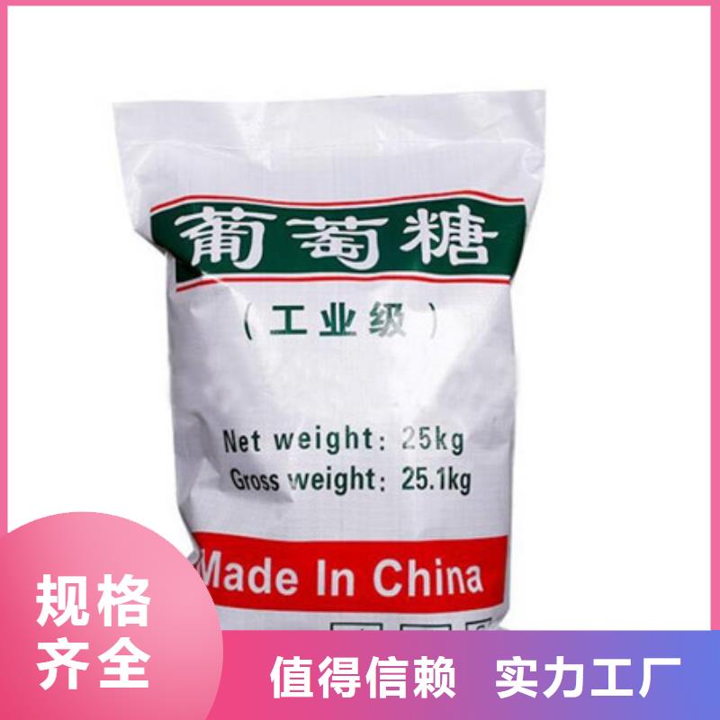 活性炭-视频-湖北省十堰市|茅箭|郧西|荆门|宜昌|荆州|黄石|武汉|咸宁|孝感活性炭-乐科